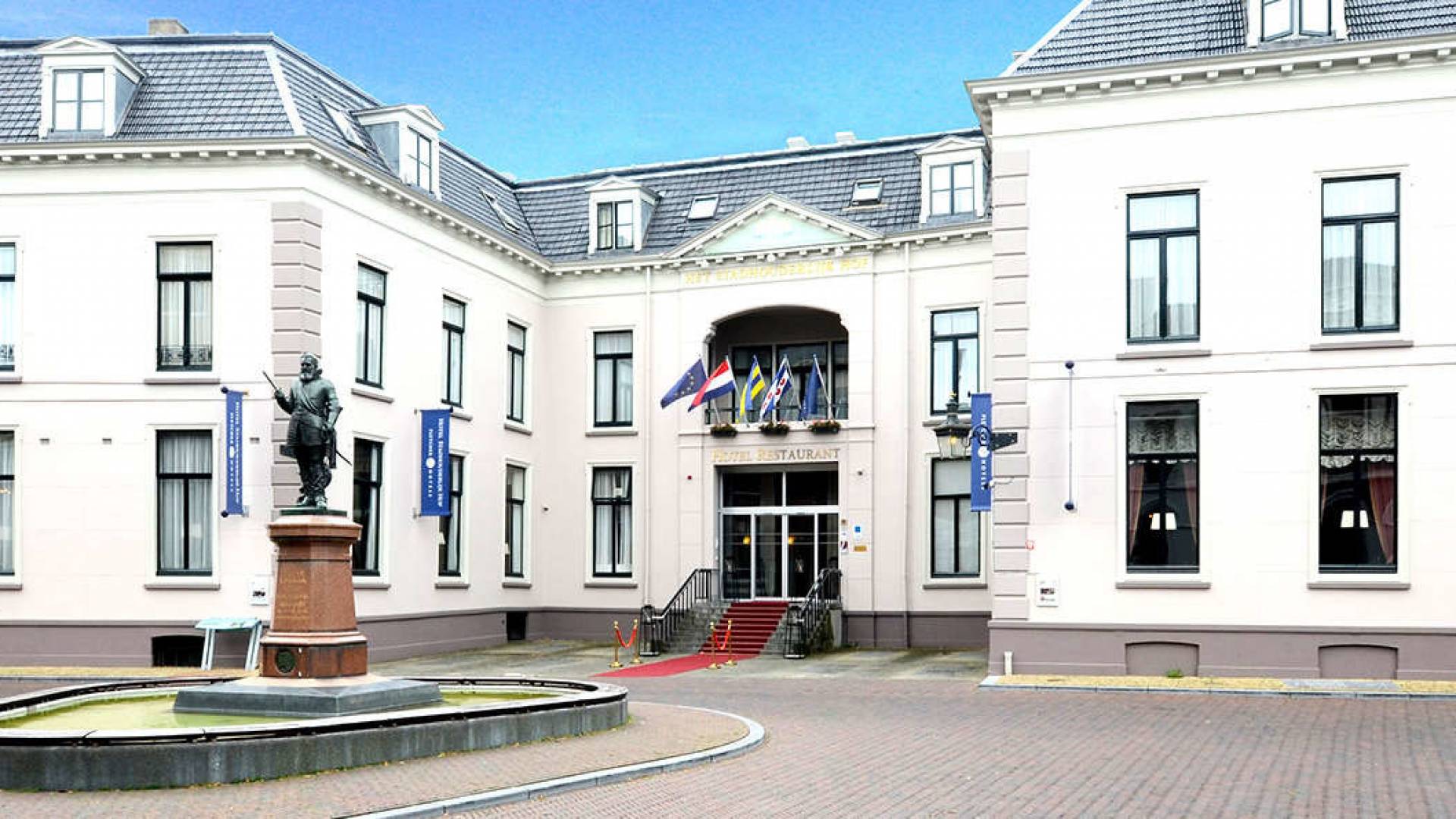 Kiwanis Leeuwarden